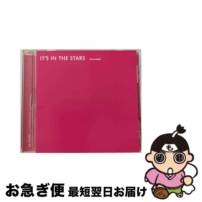 【中古】 IT’S　IN　THE　STARS/CDシングル（12cm）/PCCA-02245 / w-inds. / ポニーキャニオン [CD]【ネコポス発送】