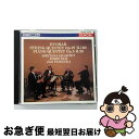 【中古】 弦楽五重奏曲第3番変ホ長調/CD/COCO-75552 / スメタナ四重奏団 / 日本コロムビア [CD]【ネコポス発送】