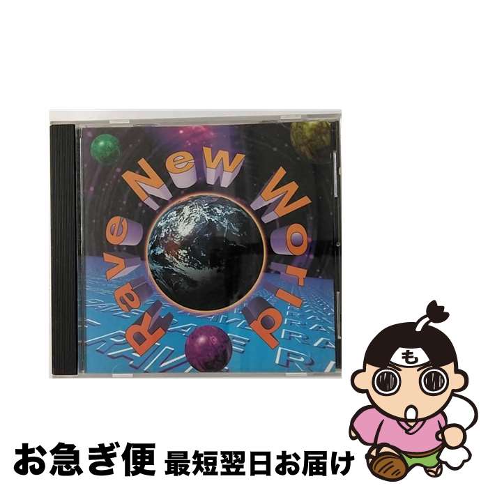 【中古】 Rave New World / Various Artists / Rhino / Wea [CD]【ネコポス発送】