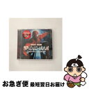 【中古】 Broadway Cast ブロードウェイキャスト / Spider-man: Turn Off The Dark / Bono / Intersco...