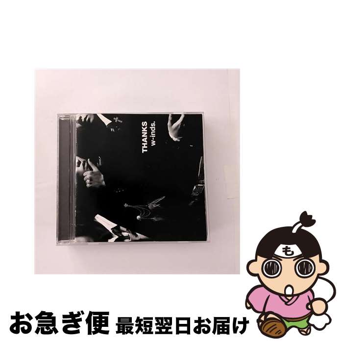 【中古】 THANKS/CD/PCCA-02252 / w-inds. / ポニーキャニオン [CD]【ネコポス発送】