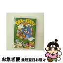 【中古】 DVD/キッズ/トム&ジェリーベスト-VOL.2/MJU-2 / MANUFACTURED&DISTRIBUTED BY WORLD-LINE DIS...