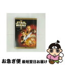 【中古】 スター・ウォーズ エピソードI ファントム・メナス/DVD/FXBA-22733 / 20世紀フォックス・ホーム・エンターテイメント・ジャパン [DV...