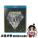 【中古】 BIGBANG ALIVE TOUR 2012 IN JAPAN SPECIAL FINALIN DOME -TOKYO DOME 2012.12.0...