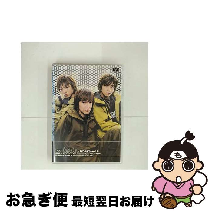 š WORKSvol2/DVD/PCBP-50763 / ݥˡ˥ [DVD]ڥͥݥȯ