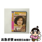 【中古】 愛に気づけば…/DVD/VWDS-4168 / ブエナ・ビスタ・ホーム・エンターテイメント [DVD]【ネコポス発送】