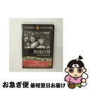 【中古】 西部の男 THE WESTERNER / ウィリアム・ワイラー 監督 / ファーストトレーディング [DVD]【ネコポス発送】