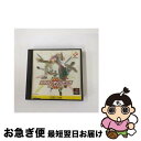 【中古】 PS ハイパーオリンピック イン アトランタ PlayStation / コナミ【ネコポス発送】