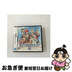 【中古】 ラグナロクオンラインDS/DS/NTRPYRBJ/A 全年齢対象 / ガンホー・ワークス【ネコポス発送】