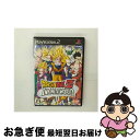 【中古】 ドラゴンボールZ インフィニットワールド / バンダイ【ネコポス発送】