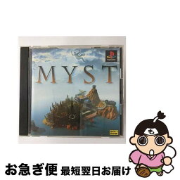 【中古】 MYST / ソフトバンク【ネコポス発送】