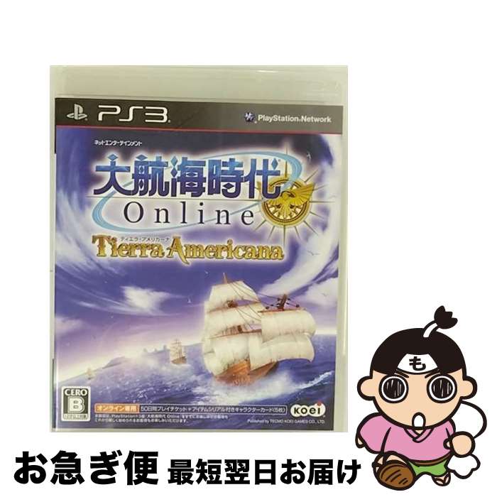 【中古】 大航海時代 Online ～Tierra Americana～/PS3/BLJM-60319/B 12才以上対象 / コーエーテクモゲームス【ネコポス発送】