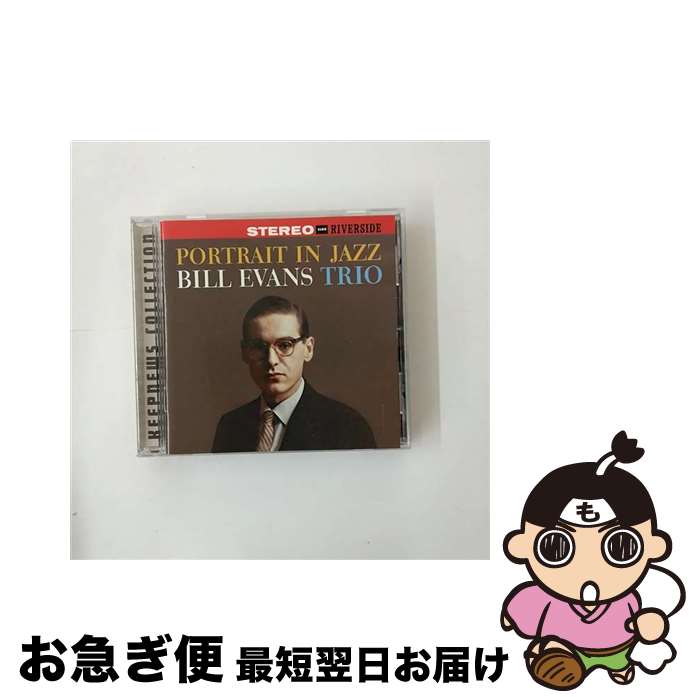 【中古】 ポートレイト・イン・ジャズ 輸入盤 CD / ビル・エヴァンス / BILL EVANS / CONCO [CD]【ネコポス発送】