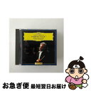 【中古】 ベートーヴェン:交響曲第5番《運命》&第7番/CD/UCCG-5001 / カラヤン(ヘルベルト・フォン) / ユニバーサル ミュージック クラシック...
