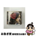 【中古】 嬉々/CD/UPCH-20022 / 柴咲コウ / ユニバーサルJ [CD]【ネコポス発送】