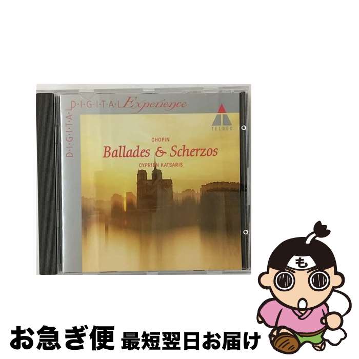 【中古】 Ballades 1-4 / Chopin, Katsaris / Elektra / Wea [CD]【ネコポス発送】