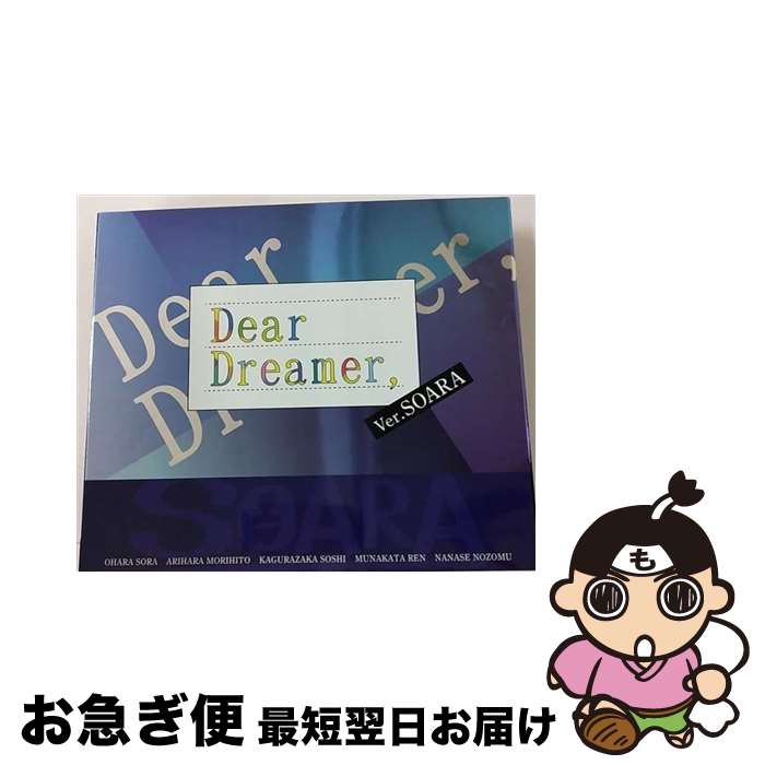 š DearDreamerverSOARA/CD󥰥12cm/TKPR-0199 / ˭, ͧ,  , ¼,  / movic [CD]ڥͥݥȯ