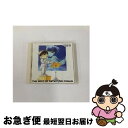 【中古】 THE BEST OF DETECTIVE CONAN～名探偵コナンテーマ曲集～/CD/ZACL-1055 / TVサントラ, 小松未歩, 坂井泉水, 池田大介, B’z, 稲葉浩志, 松本孝弘, GARNET CROW, AZUKI 七, / CD 【ネコポス発送】