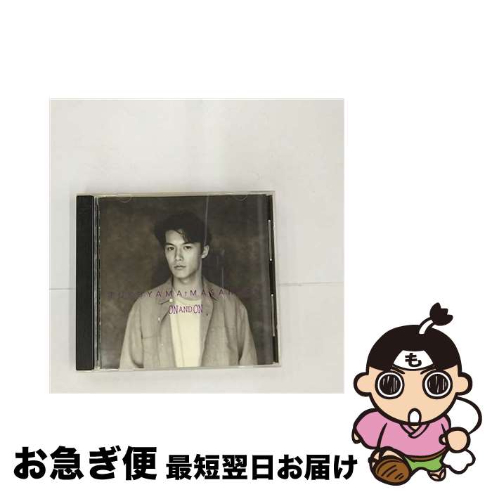 š ONANDON/CD/BVCR-666 / ʡ / BMGӥ [CD]ڥͥݥȯ