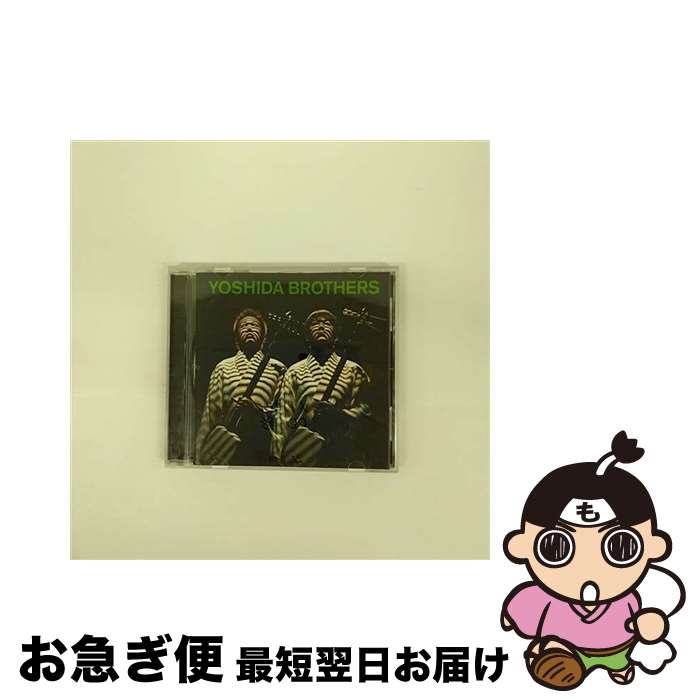 【中古】 Yoshida　Brothers/CD/SRCL-5952 / 吉田兄弟 / ソニーミュージックエンタテインメント [CD]【ネコポス発送】