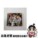 【中古】 ミュージカルテニスの王子様 Dream Live 4th/CD/NECA-30192 / 演劇・ミュージカル, 真田弦一郎(兼崎健太郎), 六角メンバ...