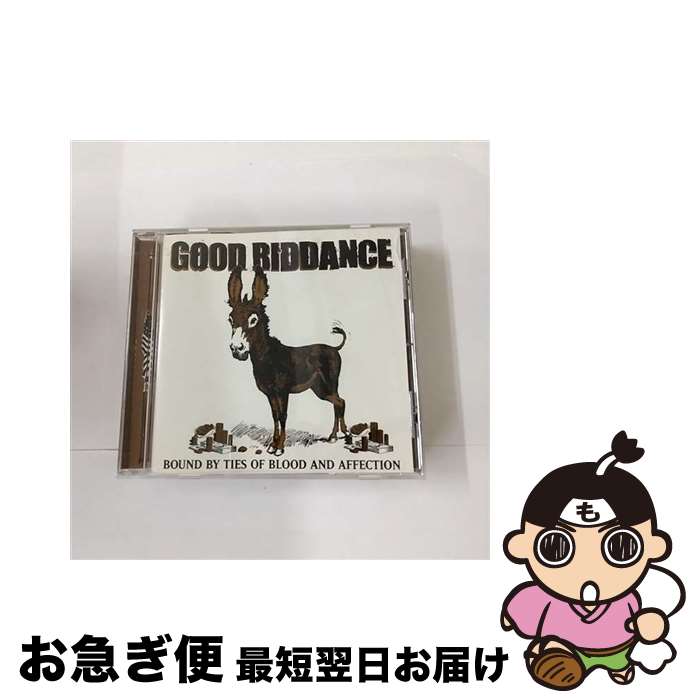 EANコード：0751097065426■こちらの商品もオススメです ● Symptoms of a Leveling Spirit グッド・リダンス / Good Riddance / Fat Wreck Chords [CD] ■通常24時間以内に出荷可能です。■ネコポスで送料は1～3点で298円、4点で328円。5点以上で600円からとなります。※2,500円以上の購入で送料無料。※多数ご購入頂いた場合は、宅配便での発送になる場合があります。■ただいま、オリジナルカレンダーをプレゼントしております。■送料無料の「もったいない本舗本店」もご利用ください。メール便送料無料です。■まとめ買いの方は「もったいない本舗　おまとめ店」がお買い得です。■「非常に良い」コンディションの商品につきましては、新品ケースに交換済みです。■中古品ではございますが、良好なコンディションです。決済はクレジットカード等、各種決済方法がご利用可能です。■万が一品質に不備が有った場合は、返金対応。■クリーニング済み。■商品状態の表記につきまして・非常に良い：　　非常に良い状態です。再生には問題がありません。・良い：　　使用されてはいますが、再生に問題はありません。・可：　　再生には問題ありませんが、ケース、ジャケット、　　歌詞カードなどに痛みがあります。レーベル：Fat Wreck Chords会社名：Fat Wreck Chords出版社：Fat Wreck Chordsアーティスト：Good Riddanceディスク枚数：1言語：English言語タイプ：Original Language