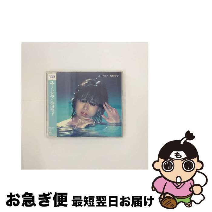 【中古】 ユートピア/CD/CSCL-1271 / 松田聖子 / ソニー・ミュージックレコーズ [CD]【ネコポス発送】