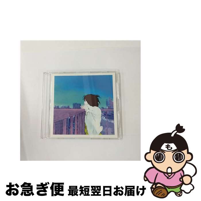 【中古】 秘密基地/CDシングル（12cm）/SECL-193 / 高田梢枝, TOMI YO / SME Records [CD]【ネコポス発送】