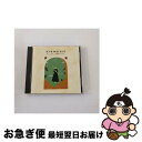 【中古】 讃美歌100選　第4集　まごころもて仰ぎまつらん/CD/VICG-2201 / 讃美歌, KAY合唱団, 東京混声合唱団, 唐津東流, 宗教音楽研究会合唱団, 中村浩子, 二期会合唱団 / [CD]【ネコポス発送】