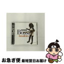 【中古】 音の棲むところ-ボッサ・ブラジレイラ-/CD/TOCP-50644 / オムニバス, ジョイス, ルーシオ・アルベス, マルコス・バーリ, ワンダ・ヂ・サー, ドリス・モンテイ / [CD]【ネコポス発送】