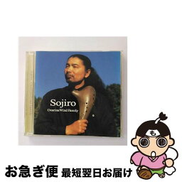 【中古】 Ocarina　Wind　Family/CD/POCS-1001 / 宗次郎 / ユニバーサル ミュージック [CD]【ネコポス発送】