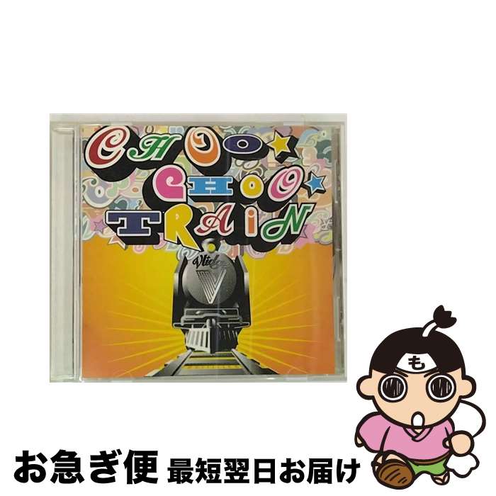 【中古】 CHOO☆CHOO☆TRAIN/CDシングル（12cm）/TOCT-4421 / Vlidge / EMIミュージック ジャパン CD 【ネコポス発送】