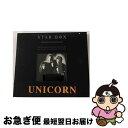 【中古】 STAR　BOX/CD/SRCL-4462 / UNICORN / ソニー・ミュージックレコーズ [CD]【ネコポス発送】