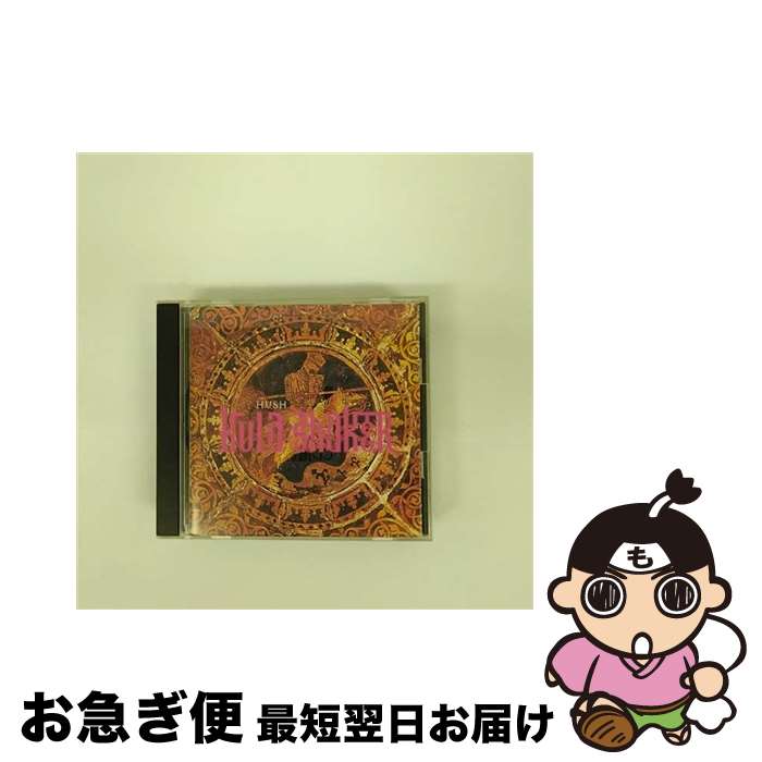 【中古】 ハッシュ/CD/ESCA-6666 / クーラ・シェイカー / エピックレコードジャパン [CD]【ネコポス発..