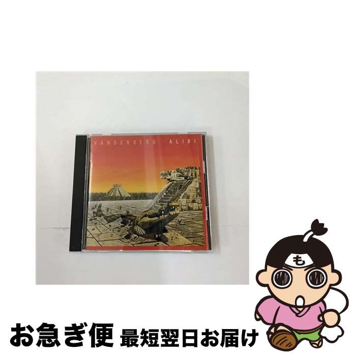 【中古】 アリバイ/CD/18P2-2769 / ヴァンデンバーグ / ダブリューイーエー・ジャパン [CD]【ネコポス発送】