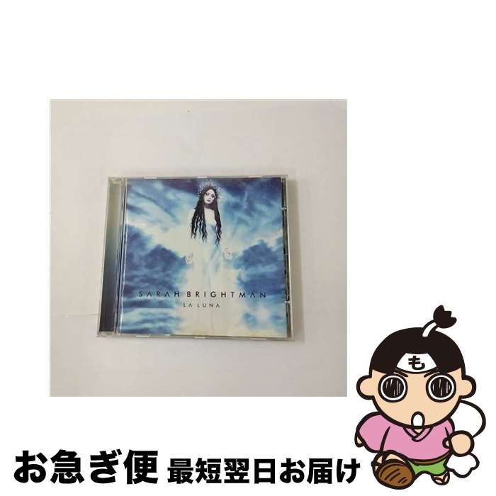 【中古】 Sarah Brightman サラブライトマン / ラ・ルーナ / / [CD]【ネコポス発送】