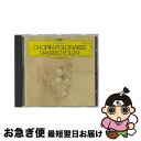 【中古】 Chopin；Polonaises マウリツィオ・ポリーニ,Pollini / Chopin, Pollini / Polygram Records [CD]【ネコポス発送】