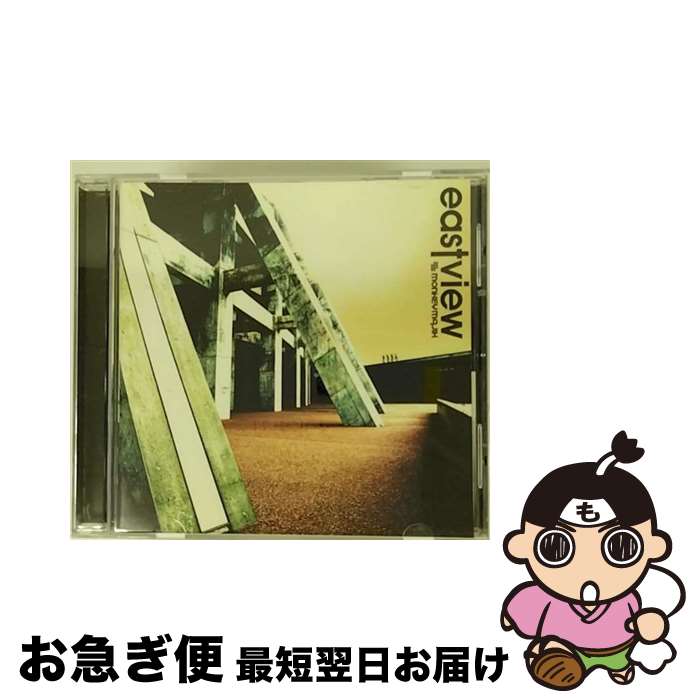 【中古】 eastview/CD/UHR-9 / MONKEY MAJIK / UNDER HORSE RECORDS [CD]【ネコポス発送】