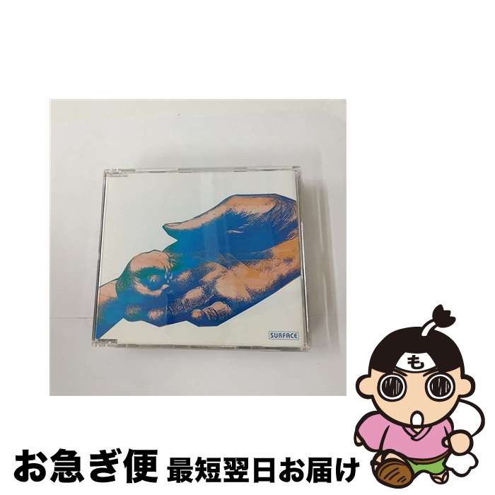 【中古】 アイムファインセンキューアンジュー？/CDシングル（12cm）/UMCK-5550 / SURFACE / ユニバーサルJ [CD]【ネコポス発送】