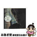 【中古】 Love　Me　Right　～romantic　universe～（初回受注限定生産盤／SEHUN（セフン）Ver．）/CDシングル（12cm）/AVCK-79304 / EXO / avex trax [CD]【ネコポス発送】