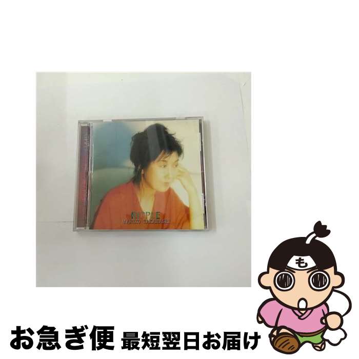 【中古】 RIPPLE/CD/VICL-760 / 高橋真梨子 / ビクターエンタテインメント [CD]【ネコポス発送】