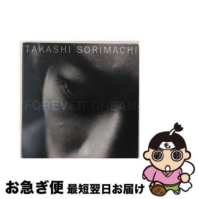 【中古】 FOREVER　DREAM/CD/PHCL-8707 / 反町隆史 / マーキュリー・ミュージックエンタテインメント [CD]【ネコポス発送】のサムネイル