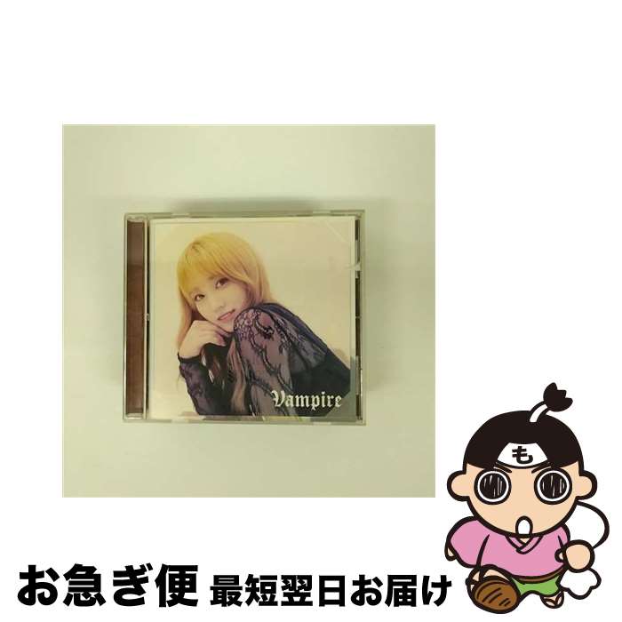 【中古】 Vampire WIZ＊ONE盤 矢吹奈子 ver． IZ＊ONE