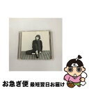 【中古】 氷/CD/ZACL-1036 / 宇徳敬子 / ZAIN RECORDS