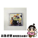 【中古】 ドラマCD フーキーズ R6/CD/FCCS-0019 / ドラマ, 皆川純子, 小野坂昌也, 諏訪部順一, 野島裕史, 小西克幸, 藤原啓治 / フ...