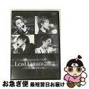 【中古】 Lead　Upturn　2012　～NOW　OR　NEVER～/DVD/PCBP-52108 / ポニーキャニオン [DVD]【ネコポス発送】