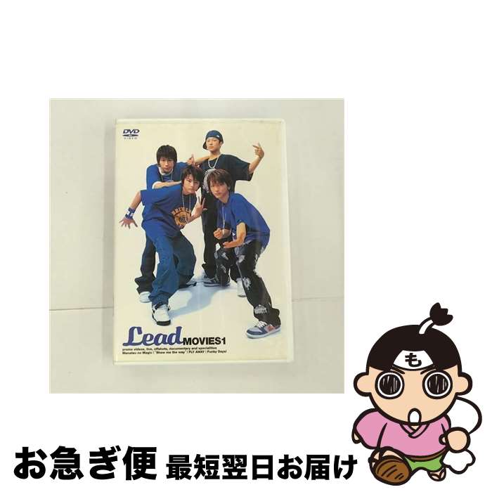 š LeadMOVIES1/DVD/PCBP-50910 / ݥˡ˥ [DVD]ڥͥݥȯ