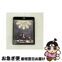 【中古】 SHOW ME UR MONSTER/INTERACTIONAL/Bluーray Disc/JEXNー0039 / ジャニーズ・エンタテイメント [B...