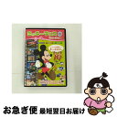 【中古】 アニメDVD ミッキーマウス2 PSDA-208 / VIDEO CHINEMA [DVD]【ネコポス発送】