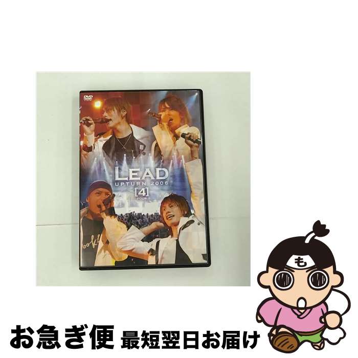 š LEADUPTURN20064/DVD/PCBP-51887 / ݥˡ˥ [DVD]ڥͥݥȯ